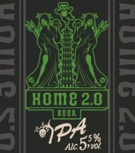 Home 2.0 Craft Beer IPA