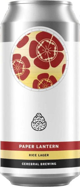 Cerebral Brewing Paper Lantern