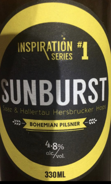 Inveralmond Sunburst