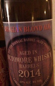 Alechemy Brewing Monumental (Octomore)