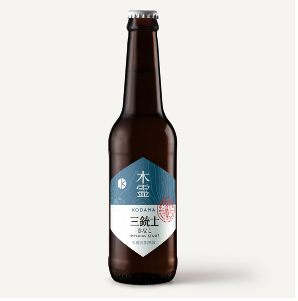 Kyoto Brewing Company The Three Musketeers (Sanjyushi) - Kinako