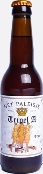 Het Paleisje Tripel A