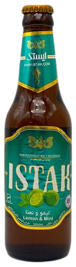 Arpanoosh / Khorshid Zareewar (Istak) Lemon & Mint