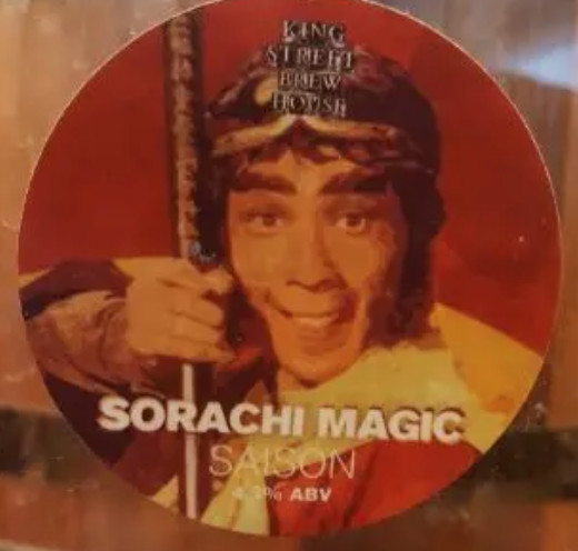King Street Brew House Sorachi Magic