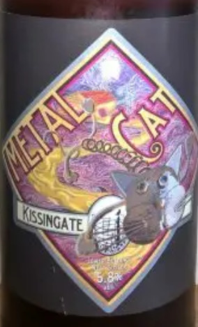 Kissingate Metal Cat