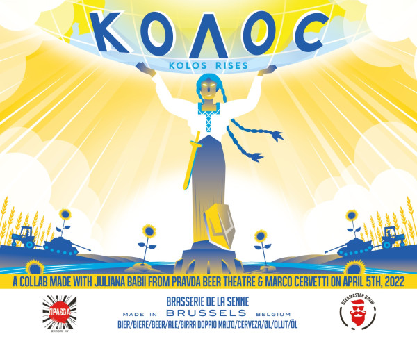 Brasserie de la Senne Kolos