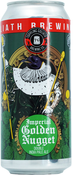 Beer image