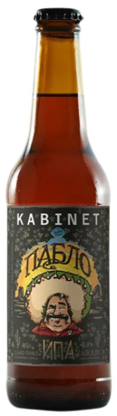 Kabinet Brewery Pablo