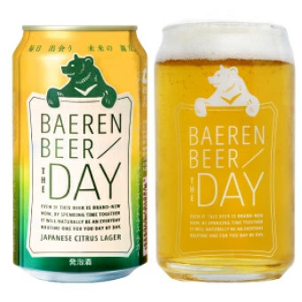 Baeren Brauerei The Day Japanese Citrus Lager