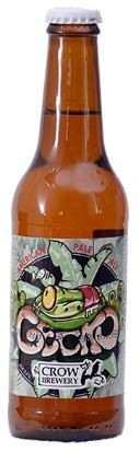Crow Brewery Gecko