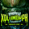 Reptilian Xocomorph