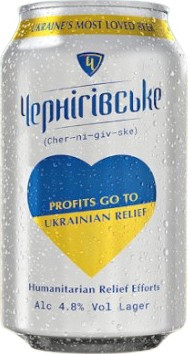 Anheuser-Busch InBev UK Chernigivske