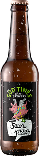 God Times Brewery Fasa Prasa