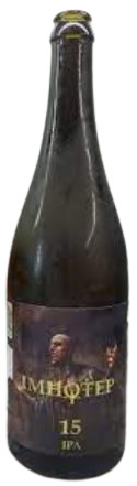 Holíčsky Pivovar Wywar Imhotep IPA 15°