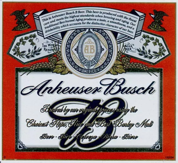 Magor Brewery Anheuser Busch B