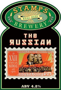 Beer image
