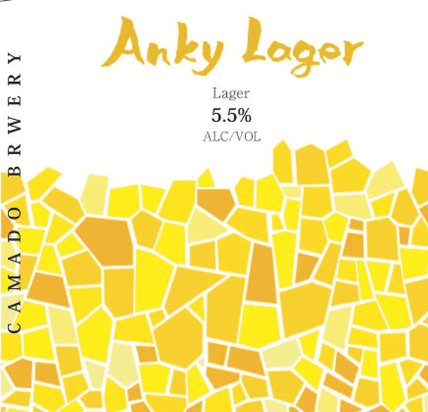Camado Brewery Anky Lager