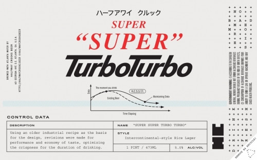 Halfway Crooks Beer Super Super Turbo Turbo