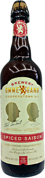 Brewery Ommegang Spiced Saison