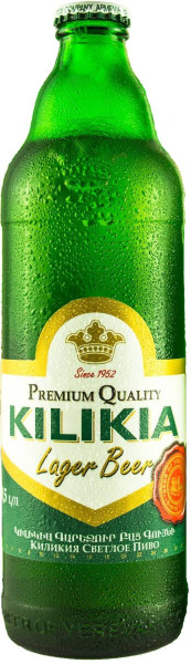 Yerevan Brewery Kilikia