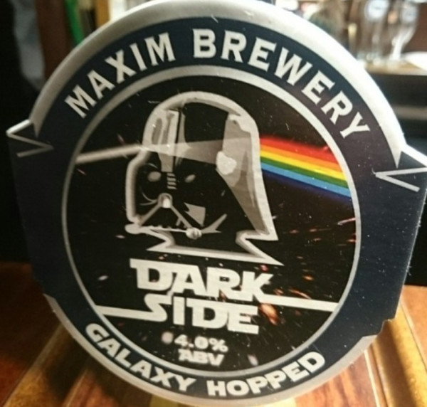 Maxim Brewery Dark Side