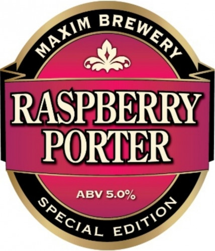 Maxim Brewery Raspberry Porter