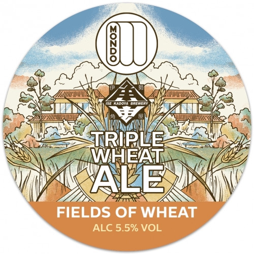 Mondo Brewing Company Fields Of Wheat