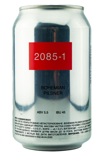 2085 Brewery 2085-1 Bohemian Pilsner