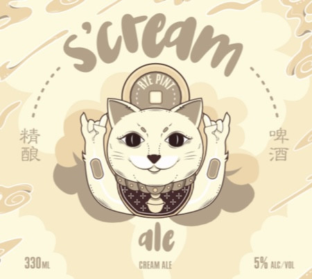 Rye & Pint Scream Ale