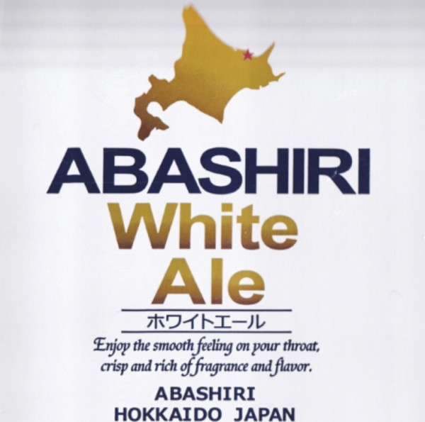 Abashiri Beer White Ale
