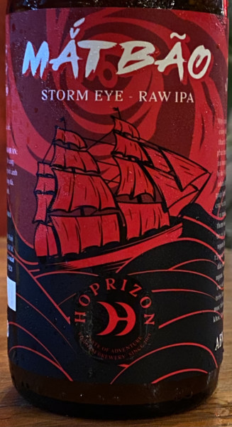 Hoprizon Storm Eye