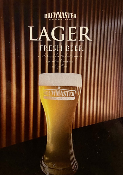 Napex Brewery Starker Lager