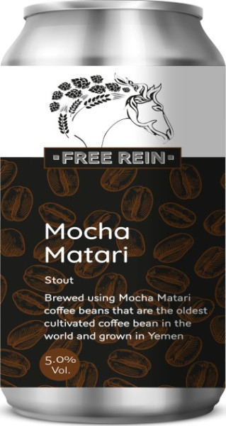 Free Rein Mocha Matari