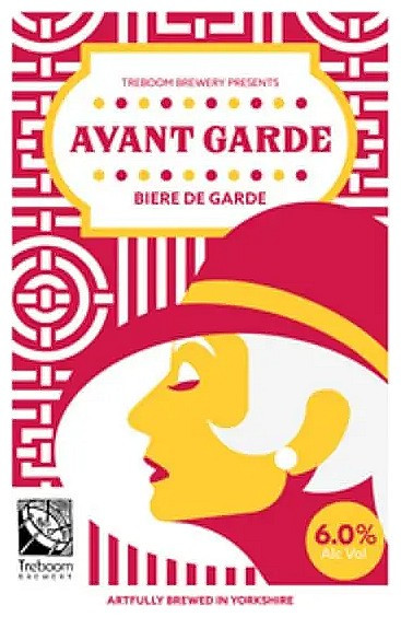 Treboom Brewery Avant Garde
