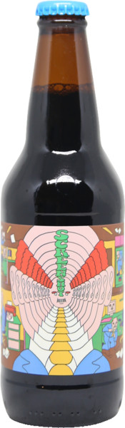 Prairie Artisan Ales Screenshot
