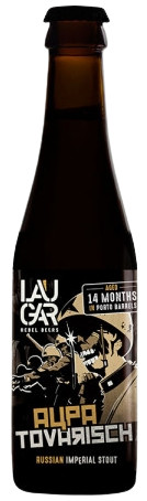 Laugar Brewery Aupa Tovarisch Porto Barrel Aged (14 Months)