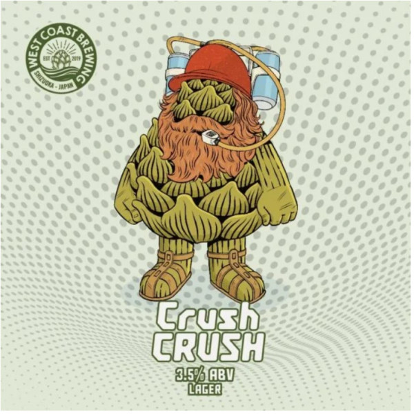 West Coast Brewing (Japan) Crush Crush