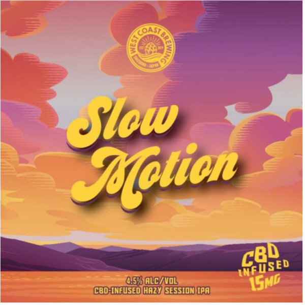 West Coast Brewing (Japan) Slow Motion