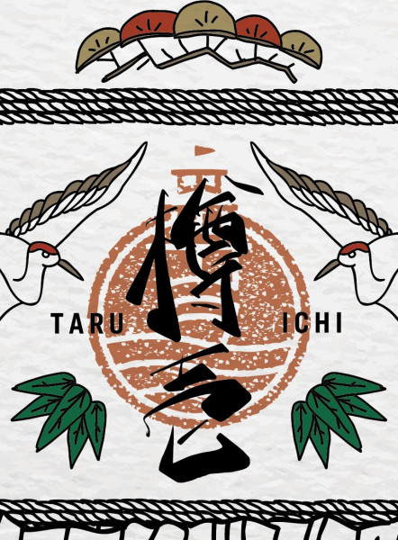 Godspeed Brewery Taru Ichi
