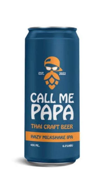 Call Me Papa Hazy Milkshake IPA