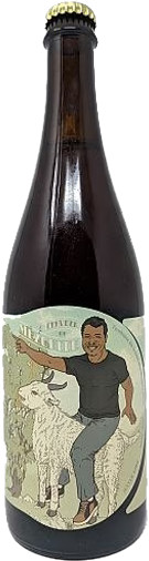 Jester King Brewery Cerveza de Mezquite