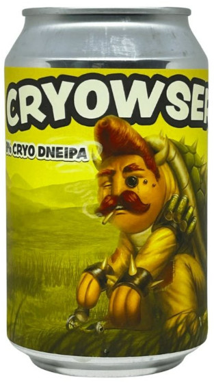 Lobik Brewery Cryowser