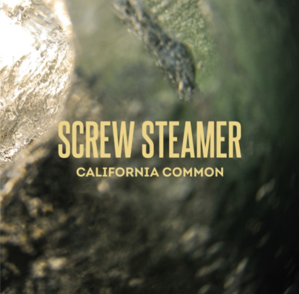 Lacada Brewery Screw Steamer