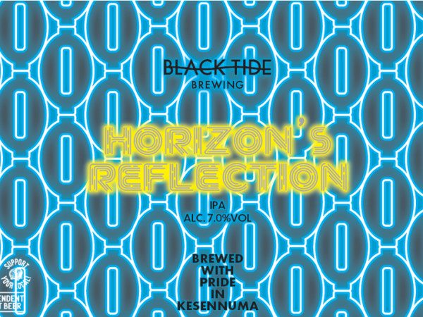 Black Tide Brewing Horizon’s Reflection