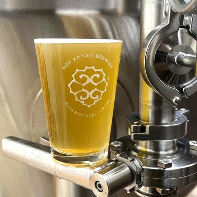 Hop Kotan Brewing Beast Mode