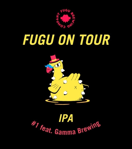 Fugu Brewing Co. Fugu on Tour #1