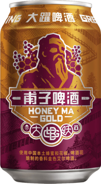 Great Leap Brewing Honey Ma Gold