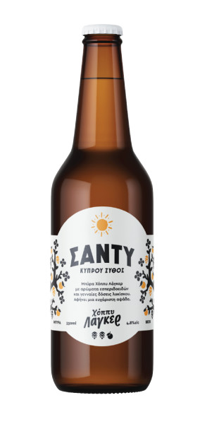 Sandy Beer (ΣΑΝΤΥ) Χόππυ Λάγκερ (Hoppy Lager)