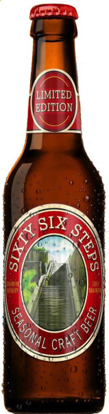 Bahamian Brewery & Beverage Sixty Six Steps