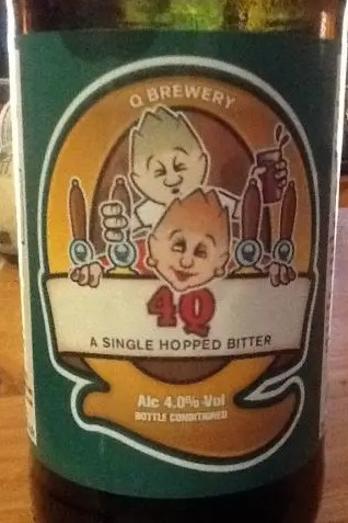 Q Brewery 4Q